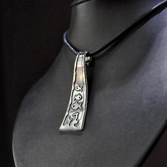 СРЕБЪРЕН МЕДАЛЬОН „МОРСКО ДЪНО“