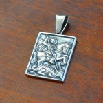 СРЕБЪРЕН МЕДАЛЬОН „СВ.ГЕОРГИ“