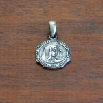 СРЕБЪРЕН МЕДАЛЬОН - МАЛКА БОГОРОДИЦА
