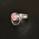 СРЕБЪРЕН ПРЪСТЕН С РОЗОВ КВАРЦ