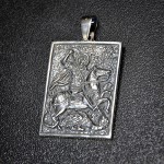 СРЕБЪРЕН МЕДАЛЬОН- СВ.ГЕОРГИ