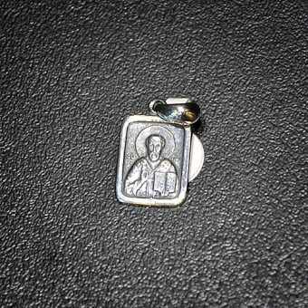 СРЕБЪРЕН МЕДАЛЬОН- СВ.НИКОЛАЙ ЧУДОТВОРЕЦ