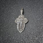 СРЕБЪРЕН МЕДАЛЬОН  - КРЪСТ 