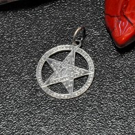 СРЕБЪРЕН МЕДАЛЬОН - ПЕНТАГРАМ НА ПЕТЪР ДЪНОВ