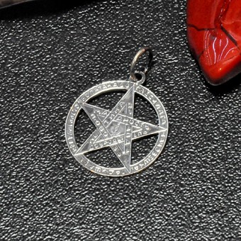 СРЕБЪРЕН МЕДАЛЬОН - ПЕНТАГРАМ НА ПЕТЪР ДЪНОВ