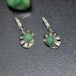 СРЕБЪРНИ ОБЕЦИ СЪС ЗЕЛЕН АВАНТЮРИН