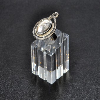 СРЕБЪРЕН ПРЪСТЕН С ПЛАНИНСКИ КРИСТАЛ