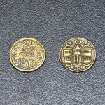 СУВЕНИРНА  МОНЕТА „ЕТНОГРАФСКИ МУЗЕЙ - ПЛОВДИВ“